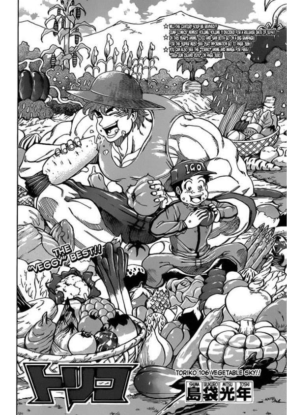 Toriko-veggies