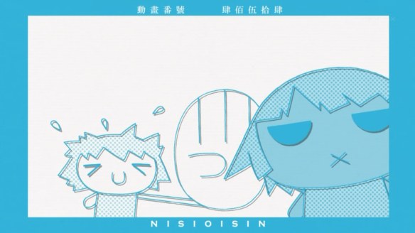 MonogatariSecond-1-1