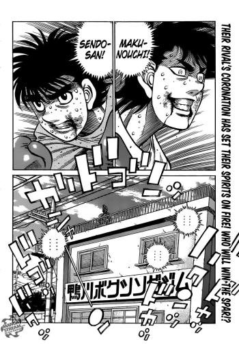 Ippo-1008-18