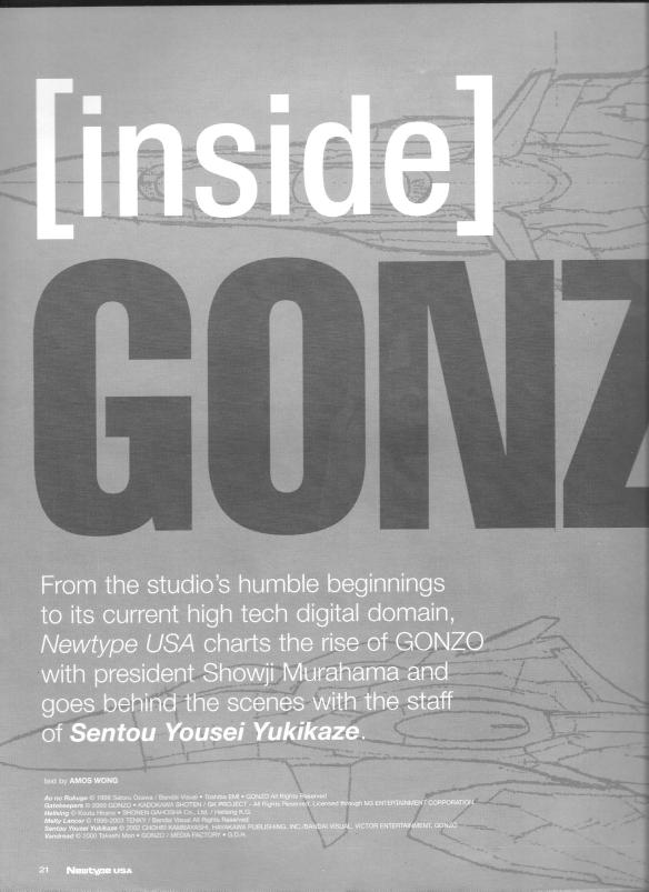 gonzo-1