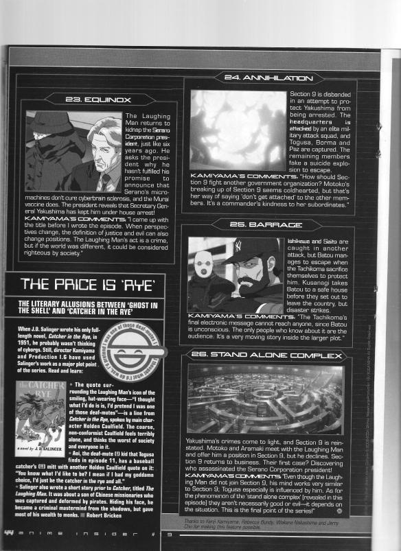 kamiyama_commentary-7