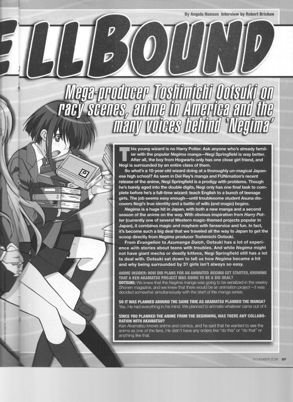 toshimichi_ootsuki-2