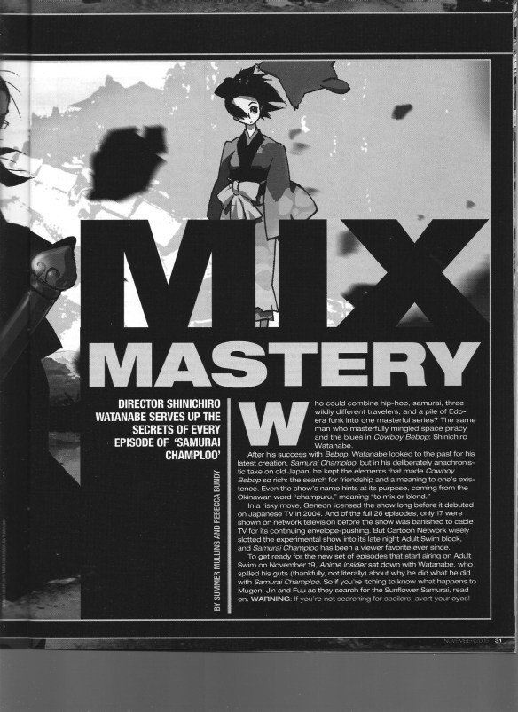 watanabe_commentary-2