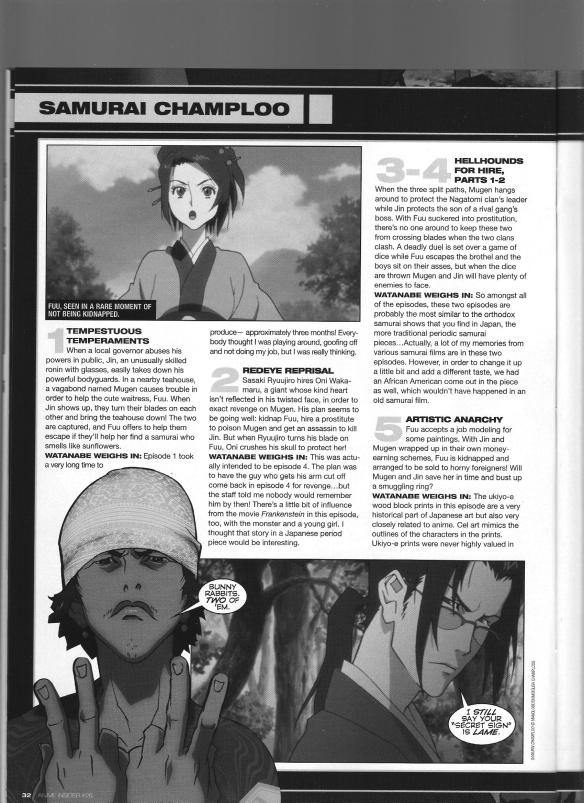 watanabe_commentary-3