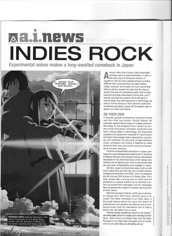 independent_animation-1