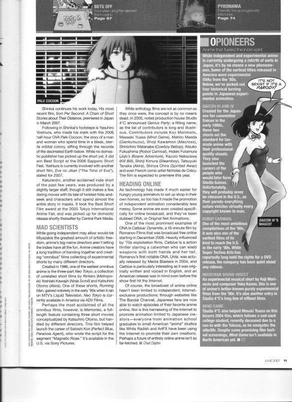 independent_animation-2