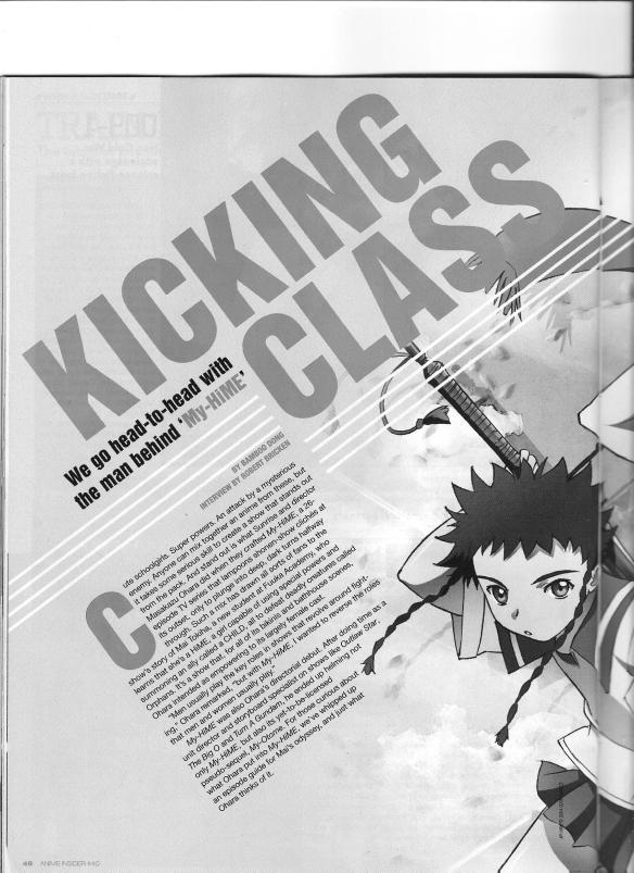 maihime_commentary-1