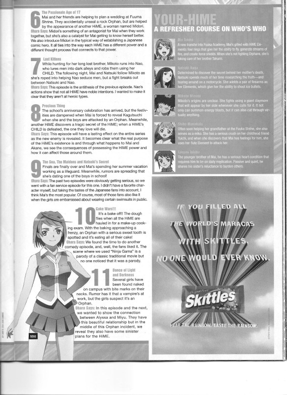 maihime_commentary-4