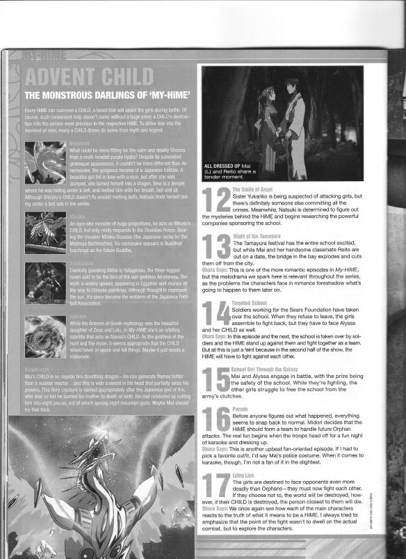 maihime_commentary-5