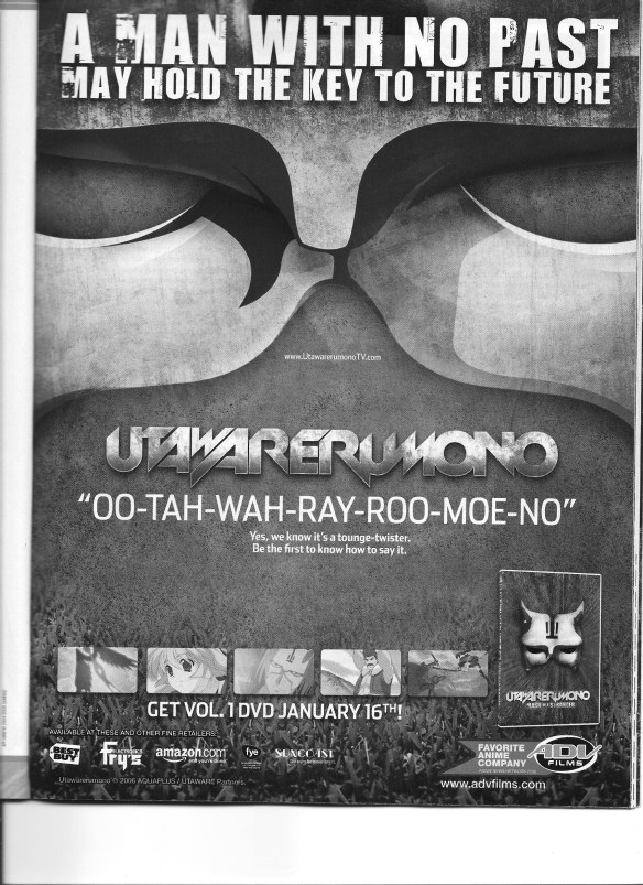 maihime_commentary-6