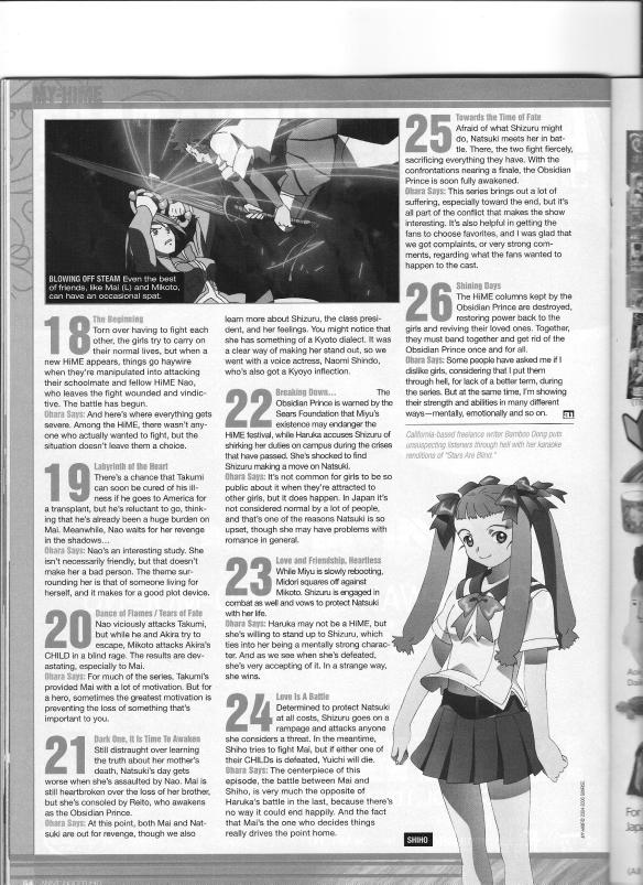 maihime_commentary-7