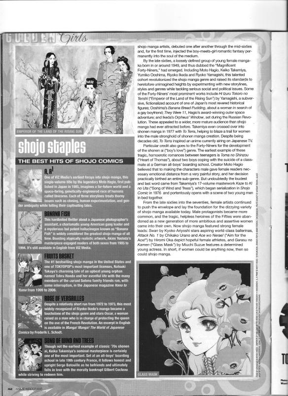 shojo_history-3