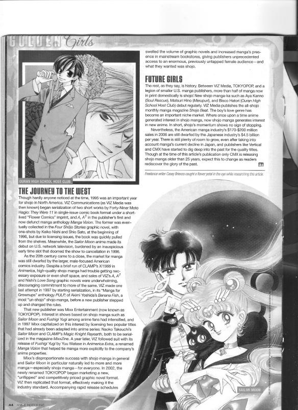 shojo_history-5
