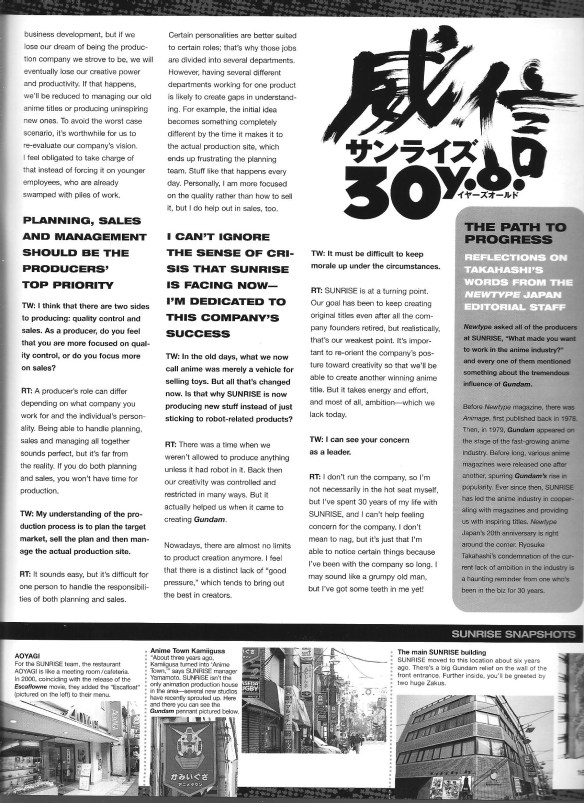 Ryousuke_Takahashi-2