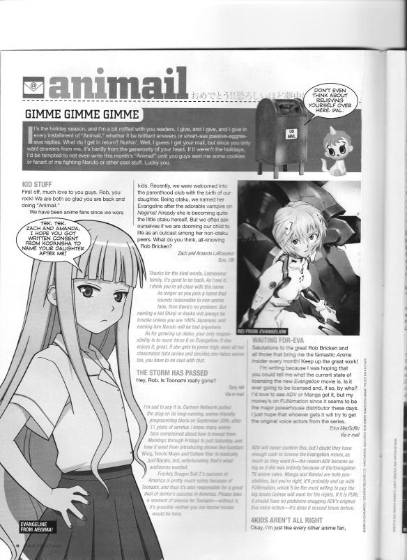 animail-1