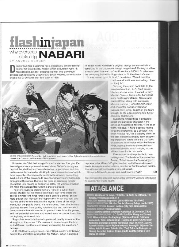 kunihisa_sugishima-1