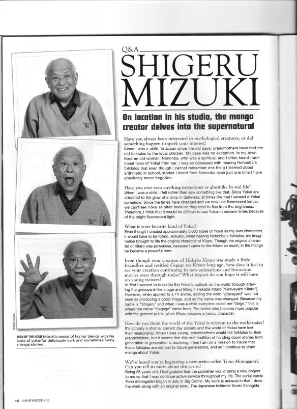 shigeru_mizuki-3