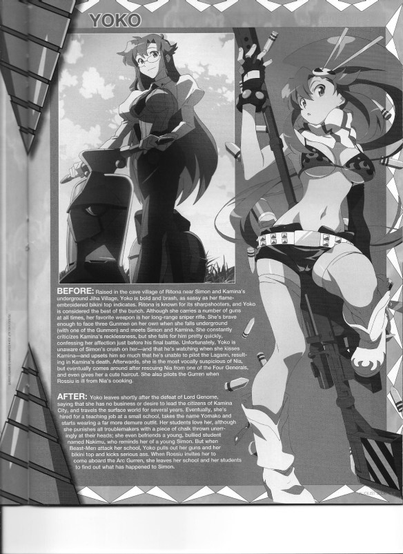 yamaga_ohtsuka_yoshinari-6